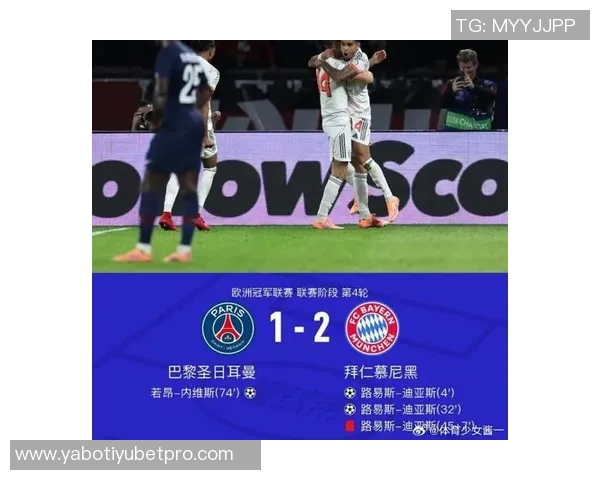 拜仁迎来魔鬼赛程10天4战挑战药厂巴黎接连来袭考验球队实力 拜仁迎来魔鬼赛程10天4战挑战药厂巴黎接连来袭考验球队实力