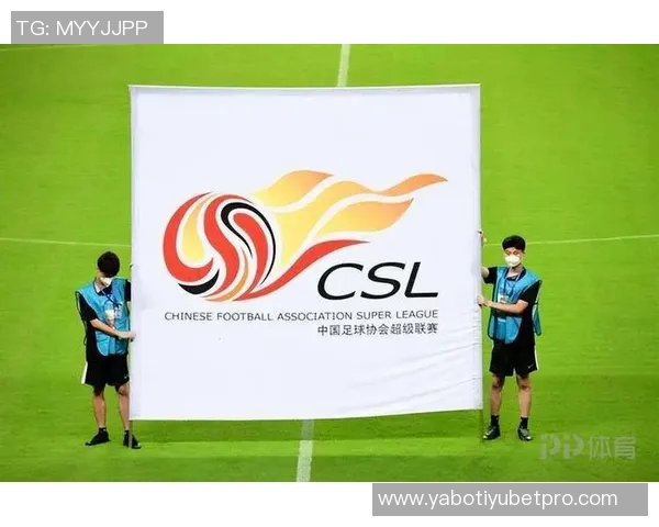 北青报道明年中超将维持现有赛制世界杯期间赛事照常进行