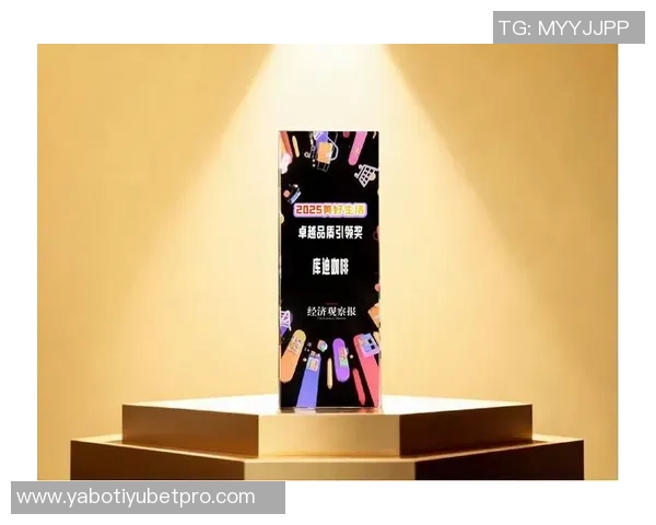 库里荣获2025年最佳领袖称号积极投身公益事业引领社会风尚