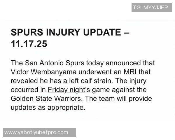 文班亚马因左小腿紧张状态成疑本赛季至今满勤能否出战国王尚未确定