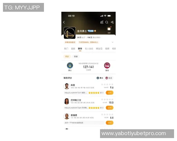 猛龙本赛季三分命中率低于26的比赛竟然取得全胜战绩揭秘赢球新模式